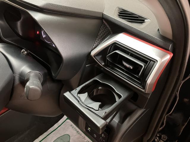 ロッキー X ナビ/バックカメラ/FRドラレコ/ETC/走行1.9万 スマートアシスト LEDヘッドライト ナビ バックカメラ FRドラレコ USB入力端子 ETC オートエアコン キーフリー 運転席シートリフター アルミホイール(25枚目)