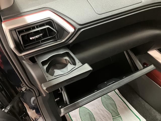 ロッキー X ナビ/バックカメラ/FRドラレコ/ETC/走行1.9万 スマートアシスト LEDヘッドライト ナビ バックカメラ FRドラレコ USB入力端子 ETC オートエアコン キーフリー 運転席シートリフター アルミホイール(26枚目)