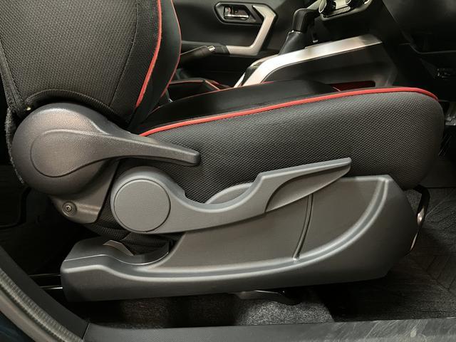 ロッキー X ナビ/バックカメラ/FRドラレコ/ETC/走行1.9万 スマートアシスト LEDヘッドライト ナビ バックカメラ FRドラレコ USB入力端子 ETC オートエアコン キーフリー 運転席シートリフター アルミホイール(31枚目)