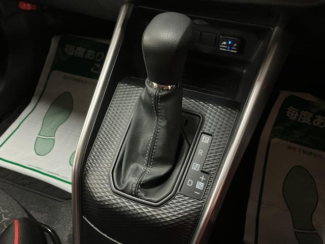 ロッキー X ナビ/バックカメラ/FRドラレコ/ETC/走行1.9万 スマートアシスト LEDヘッドライト ナビ バックカメラ FRドラレコ USB入力端子 ETC オートエアコン キーフリー 運転席シートリフター アルミホイール(32枚目)