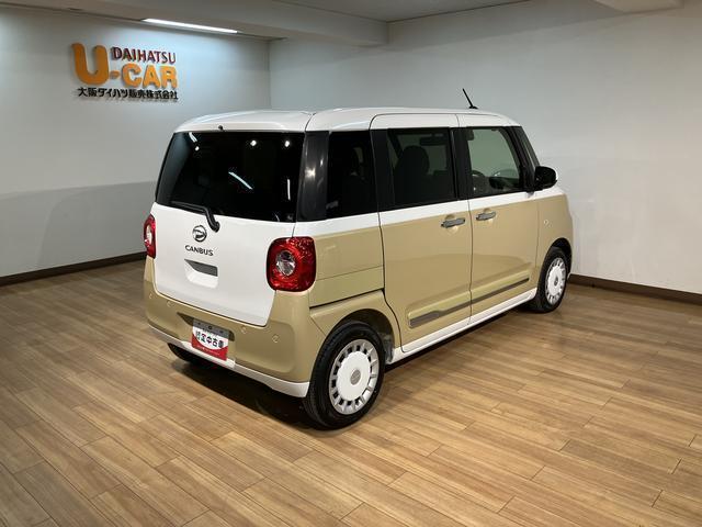 ムーヴキャンバス ストライプスＧ　弊社元試乗車／２５年ナビ／バックカメラ　弊社元試乗車／ナビ２５年モデル／バックカメラ／前席シートヒーター／ＬＥＤヘッドライト／両側電動スライドドア／コーナーセンサー／ホッとカップホルダー／プッシュボタンスタート／スマートキー（21枚目）