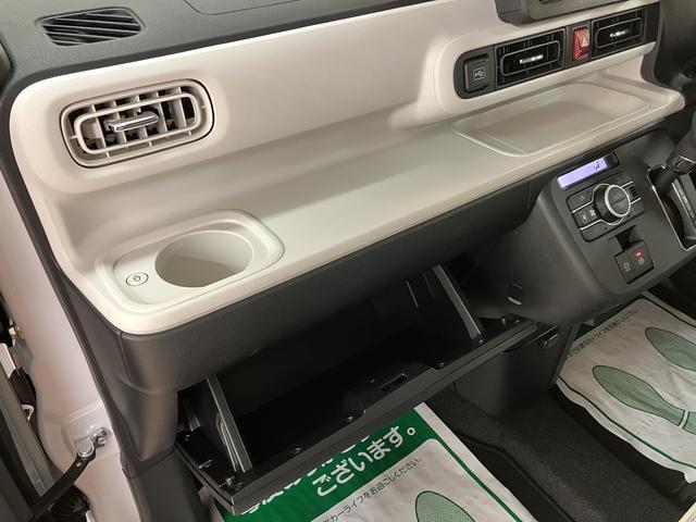 ムーヴキャンバス ストライプスＧ　弊社元試乗車／２５年ナビ／バックカメラ　弊社元試乗車／ナビ２５年モデル／バックカメラ／前席シートヒーター／ＬＥＤヘッドライト／両側電動スライドドア／コーナーセンサー／ホッとカップホルダー／プッシュボタンスタート／スマートキー（28枚目）