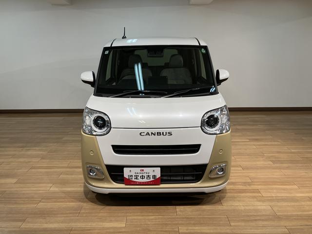 ムーヴキャンバス ストライプスGターボ 弊社元試乗車/25年ナビ/バックカメラ サポカーSワイド適合 バックカメラ対応 USB接続端子 電動パーキングブレーキ シートヒーター 両側オートスライドドア Pスタート ホッとカップホルダー キーフリー(2枚目)