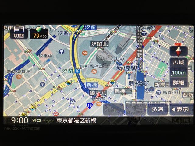 ムーヴキャンバス ストライプスGターボ 弊社元試乗車/25年ナビ/バックカメラ サポカーSワイド適合 バックカメラ対応 USB接続端子 電動パーキングブレーキ シートヒーター 両側オートスライドドア Pスタート ホッとカップホルダー キーフリー(6枚目)