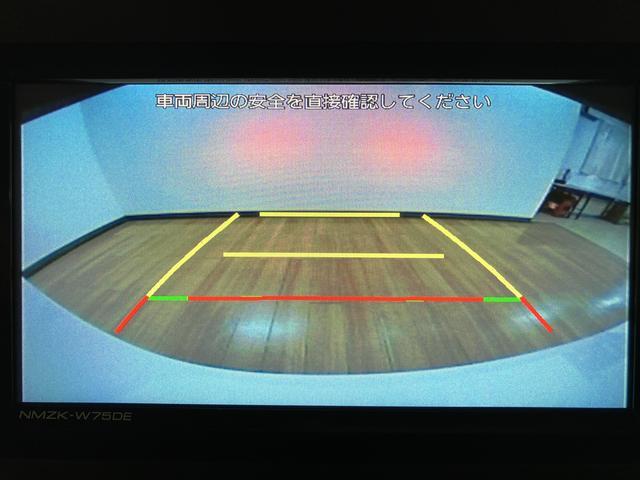 ムーヴキャンバス ストライプスGターボ 弊社元試乗車/25年ナビ/バックカメラ サポカーSワイド適合 バックカメラ対応 USB接続端子 電動パーキングブレーキ シートヒーター 両側オートスライドドア Pスタート ホッとカップホルダー キーフリー(7枚目)