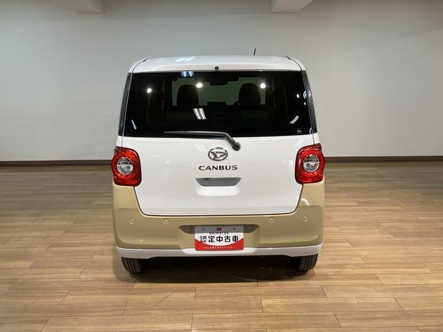 ムーヴキャンバス ストライプスGターボ 弊社元試乗車/25年ナビ/バックカメラ サポカーSワイド適合 バックカメラ対応 USB接続端子 電動パーキングブレーキ シートヒーター 両側オートスライドドア Pスタート ホッとカップホルダー キーフリー(11枚目)