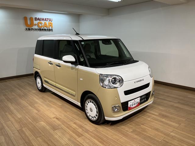 ムーヴキャンバス ストライプスGターボ 弊社元試乗車/25年ナビ/バックカメラ サポカーSワイド適合 バックカメラ対応 USB接続端子 電動パーキングブレーキ シートヒーター 両側オートスライドドア Pスタート ホッとカップホルダー キーフリー(14枚目)