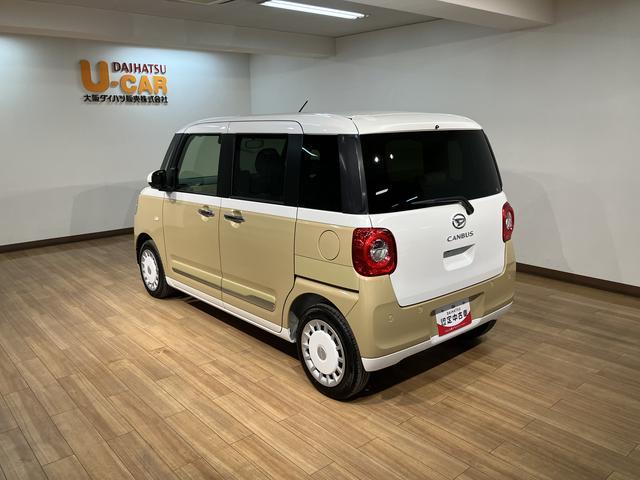 ムーヴキャンバス ストライプスGターボ 弊社元試乗車/25年ナビ/バックカメラ サポカーSワイド適合 バックカメラ対応 USB接続端子 電動パーキングブレーキ シートヒーター 両側オートスライドドア Pスタート ホッとカップホルダー キーフリー(16枚目)