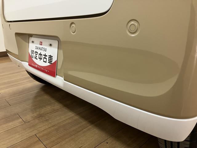 ムーヴキャンバス ストライプスGターボ 弊社元試乗車/25年ナビ/バックカメラ サポカーSワイド適合 バックカメラ対応 USB接続端子 電動パーキングブレーキ シートヒーター 両側オートスライドドア Pスタート ホッとカップホルダー キーフリー(17枚目)