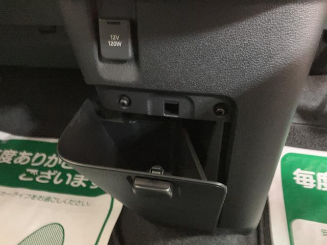 ムーヴキャンバス ストライプスGターボ 弊社元試乗車/25年ナビ/バックカメラ サポカーSワイド適合 バックカメラ対応 USB接続端子 電動パーキングブレーキ シートヒーター 両側オートスライドドア Pスタート ホッとカップホルダー キーフリー(24枚目)