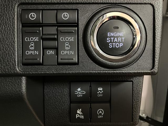 ムーヴキャンバス ストライプスGターボ 弊社元試乗車/25年ナビ/バックカメラ サポカーSワイド適合 バックカメラ対応 USB接続端子 電動パーキングブレーキ シートヒーター 両側オートスライドドア Pスタート ホッとカップホルダー キーフリー(26枚目)