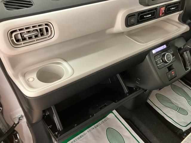 ムーヴキャンバス ストライプスGターボ 弊社元試乗車/25年ナビ/バックカメラ サポカーSワイド適合 バックカメラ対応 USB接続端子 電動パーキングブレーキ シートヒーター 両側オートスライドドア Pスタート ホッとカップホルダー キーフリー(28枚目)