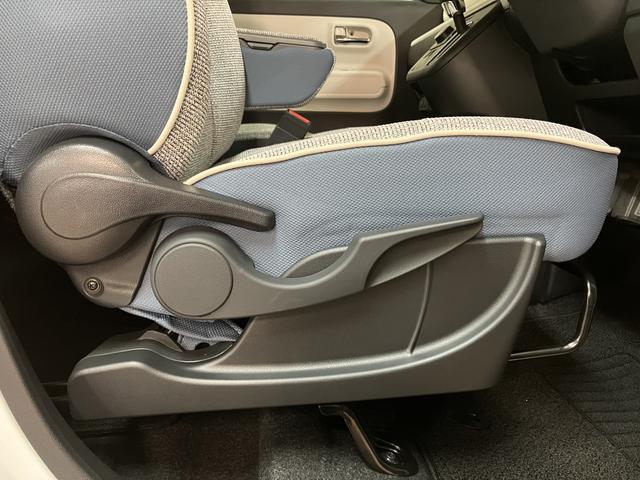 ムーヴキャンバス ストライプスGターボ 弊社元試乗車/25年ナビ/バックカメラ サポカーSワイド適合 バックカメラ対応 USB接続端子 電動パーキングブレーキ シートヒーター 両側オートスライドドア Pスタート ホッとカップホルダー キーフリー(32枚目)