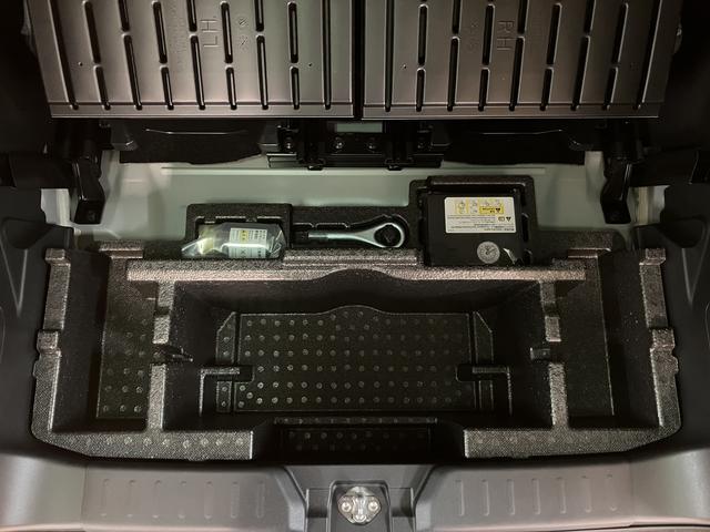 ムーヴキャンバス ストライプスGターボ 弊社元試乗車/25年ナビ/バックカメラ サポカーSワイド適合 バックカメラ対応 USB接続端子 電動パーキングブレーキ シートヒーター 両側オートスライドドア Pスタート ホッとカップホルダー キーフリー(38枚目)