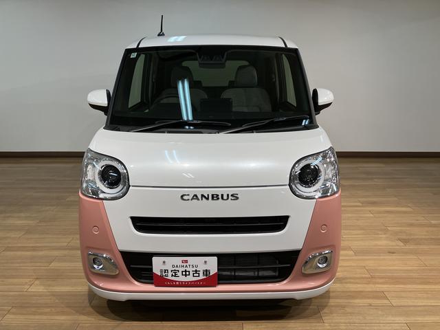 ムーヴキャンバス ストライプスG 弊社元試乗車/25年ナビ/バックカメラ サポカーSワイド適合 バックカメラ対応 USB接続端子 電動パーキングブレーキ シートヒーター 両側オートスライドドア Pスタート ホッとカップホルダー キーフリー(2枚目)