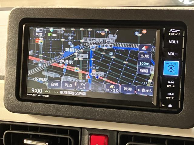 ムーヴキャンバス ストライプスG 弊社元試乗車/25年ナビ/バックカメラ サポカーSワイド適合 バックカメラ対応 USB接続端子 電動パーキングブレーキ シートヒーター 両側オートスライドドア Pスタート ホッとカップホルダー キーフリー(6枚目)