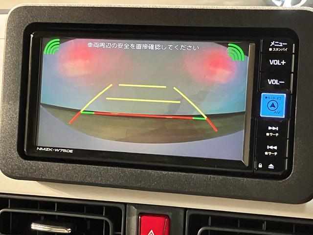 ムーヴキャンバス ストライプスG 弊社元試乗車/25年ナビ/バックカメラ サポカーSワイド適合 バックカメラ対応 USB接続端子 電動パーキングブレーキ シートヒーター 両側オートスライドドア Pスタート ホッとカップホルダー キーフリー(7枚目)