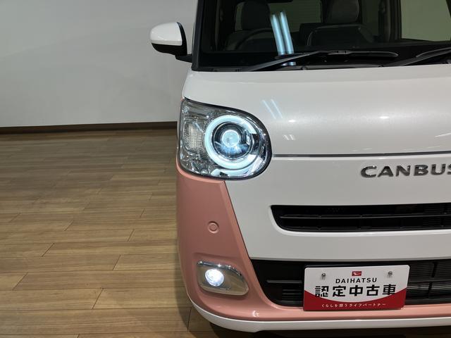 ムーヴキャンバス ストライプスG 弊社元試乗車/25年ナビ/バックカメラ サポカーSワイド適合 バックカメラ対応 USB接続端子 電動パーキングブレーキ シートヒーター 両側オートスライドドア Pスタート ホッとカップホルダー キーフリー(9枚目)