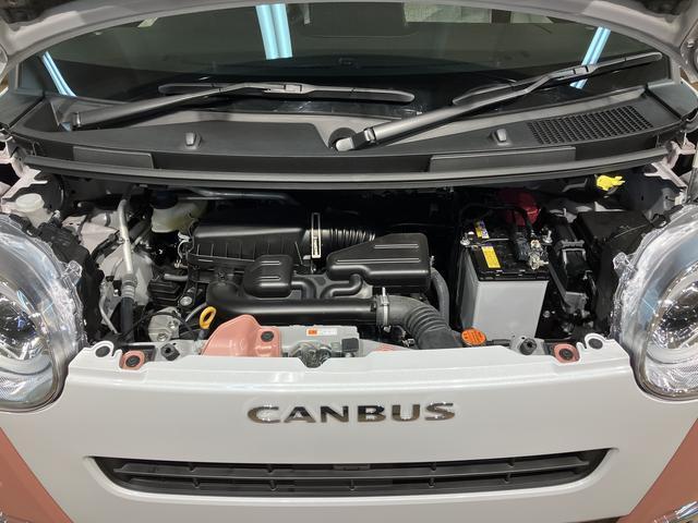 ムーヴキャンバス ストライプスG 弊社元試乗車/25年ナビ/バックカメラ サポカーSワイド適合 バックカメラ対応 USB接続端子 電動パーキングブレーキ シートヒーター 両側オートスライドドア Pスタート ホッとカップホルダー キーフリー(12枚目)