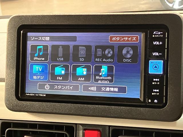 ムーヴキャンバス ストライプスG 弊社元試乗車/25年ナビ/バックカメラ サポカーSワイド適合 バックカメラ対応 USB接続端子 電動パーキングブレーキ シートヒーター 両側オートスライドドア Pスタート ホッとカップホルダー キーフリー(13枚目)