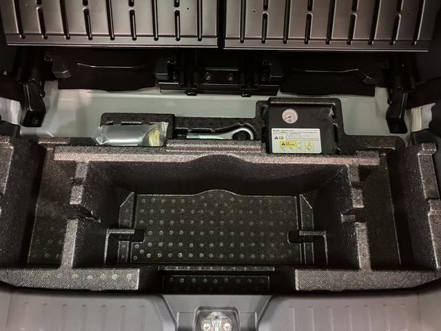 ムーヴキャンバス ストライプスG 弊社元試乗車/25年ナビ/バックカメラ サポカーSワイド適合 バックカメラ対応 USB接続端子 電動パーキングブレーキ シートヒーター 両側オートスライドドア Pスタート ホッとカップホルダー キーフリー(23枚目)