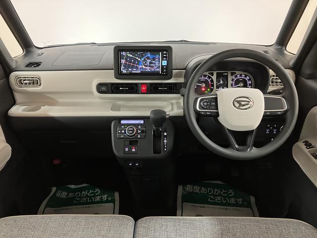 ムーヴキャンバス ストライプスG 弊社元試乗車/25年ナビ/バックカメラ サポカーSワイド適合 バックカメラ対応 USB接続端子 電動パーキングブレーキ シートヒーター 両側オートスライドドア Pスタート ホッとカップホルダー キーフリー(27枚目)