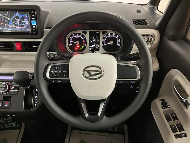 ムーヴキャンバス ストライプスG 弊社元試乗車/25年ナビ/バックカメラ サポカーSワイド適合 バックカメラ対応 USB接続端子 電動パーキングブレーキ シートヒーター 両側オートスライドドア Pスタート ホッとカップホルダー キーフリー(28枚目)