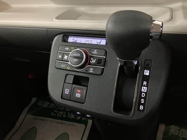 ムーヴキャンバス ストライプスG 弊社元試乗車/25年ナビ/バックカメラ サポカーSワイド適合 バックカメラ対応 USB接続端子 電動パーキングブレーキ シートヒーター 両側オートスライドドア Pスタート ホッとカップホルダー キーフリー(31枚目)