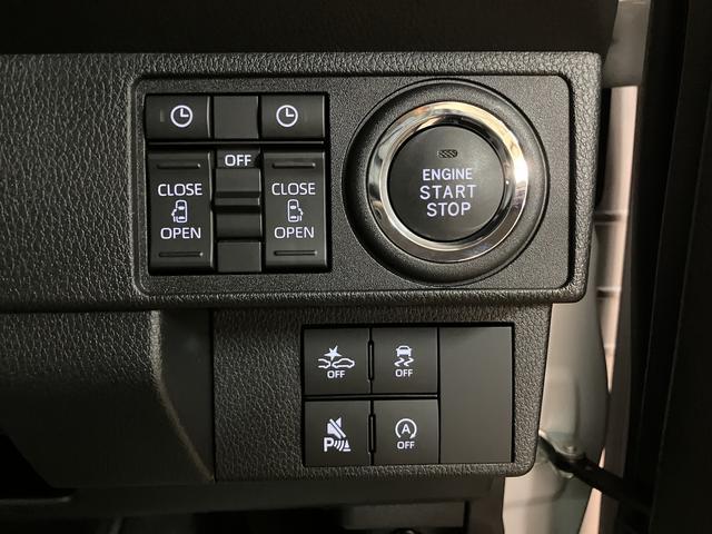 ムーヴキャンバス ストライプスG 弊社元試乗車/25年ナビ/バックカメラ サポカーSワイド適合 バックカメラ対応 USB接続端子 電動パーキングブレーキ シートヒーター 両側オートスライドドア Pスタート ホッとカップホルダー キーフリー(32枚目)