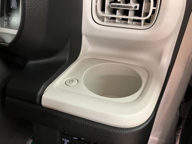 ムーヴキャンバス ストライプスG 弊社元試乗車/25年ナビ/バックカメラ サポカーSワイド適合 バックカメラ対応 USB接続端子 電動パーキングブレーキ シートヒーター 両側オートスライドドア Pスタート ホッとカップホルダー キーフリー(33枚目)