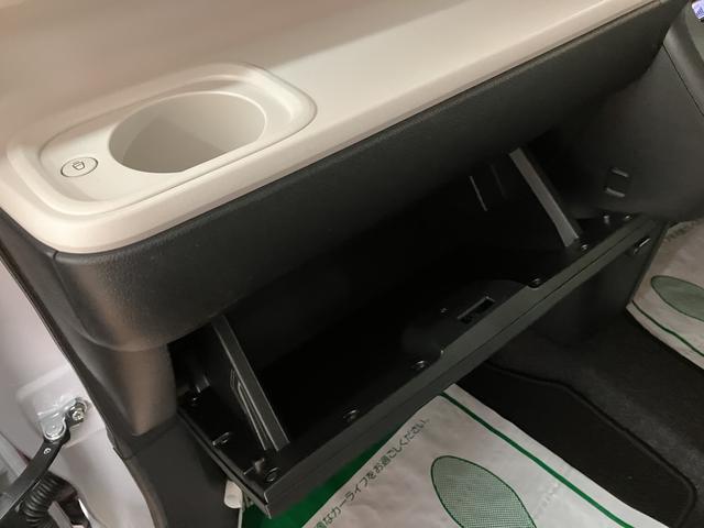 ムーヴキャンバス ストライプスG 弊社元試乗車/25年ナビ/バックカメラ サポカーSワイド適合 バックカメラ対応 USB接続端子 電動パーキングブレーキ シートヒーター 両側オートスライドドア Pスタート ホッとカップホルダー キーフリー(35枚目)