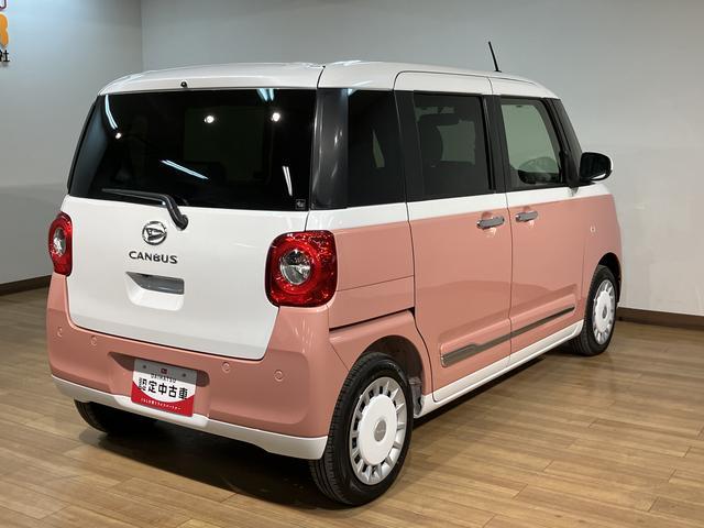 ムーヴキャンバス ストライプスG 弊社元試乗車/25年ナビ/バックカメラ サポカーSワイド適合 バックカメラ対応 USB接続端子 電動パーキングブレーキ シートヒーター 両側オートスライドドア Pスタート ホッとカップホルダー キーフリー(37枚目)