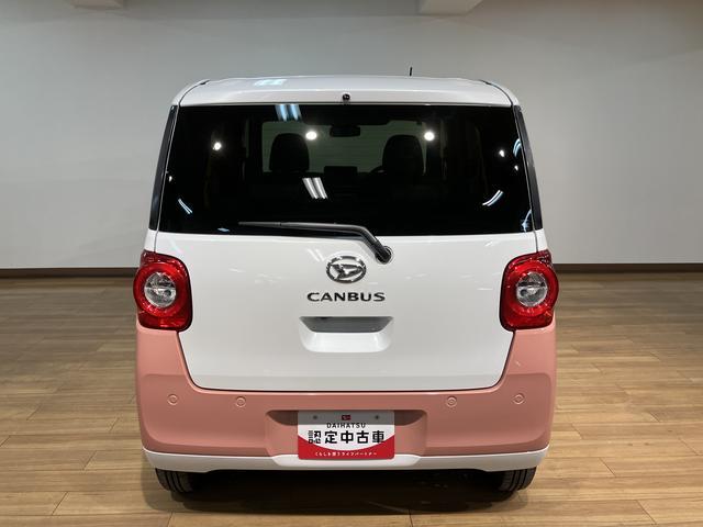 ムーヴキャンバス ストライプスG 弊社元試乗車/25年ナビ/バックカメラ サポカーSワイド適合 バックカメラ対応 USB接続端子 電動パーキングブレーキ シートヒーター 両側オートスライドドア Pスタート ホッとカップホルダー キーフリー(38枚目)