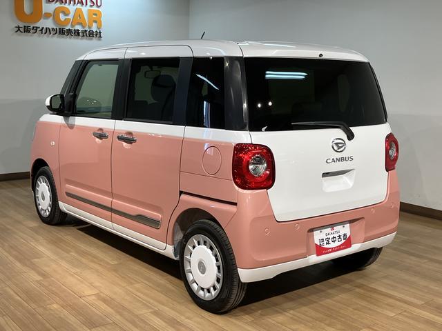 ムーヴキャンバス ストライプスG 弊社元試乗車/25年ナビ/バックカメラ サポカーSワイド適合 バックカメラ対応 USB接続端子 電動パーキングブレーキ シートヒーター 両側オートスライドドア Pスタート ホッとカップホルダー キーフリー(39枚目)