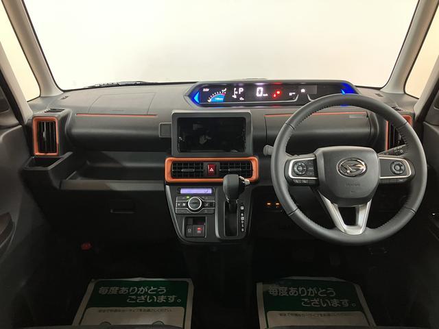 タント ファンクロスターボリミテッド/令和7年/走行12km/ETC 新車保証継承/令和7年式/走行12km/オーディオレス/バックカメラ対応車/ETC/クルーズコントロール/前席シートヒーター/両側パワースライドドア/LEDヘッドライト・フォグランプ/オートエアコン(3枚目)