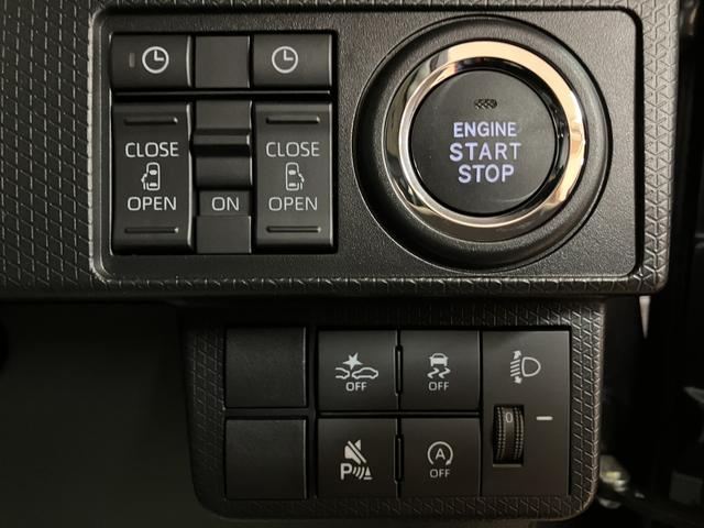 タント ファンクロスターボリミテッド/令和7年/走行12km/ETC 新車保証継承/令和7年式/走行12km/オーディオレス/バックカメラ対応車/ETC/クルーズコントロール/前席シートヒーター/両側パワースライドドア/LEDヘッドライト・フォグランプ/オートエアコン(11枚目)