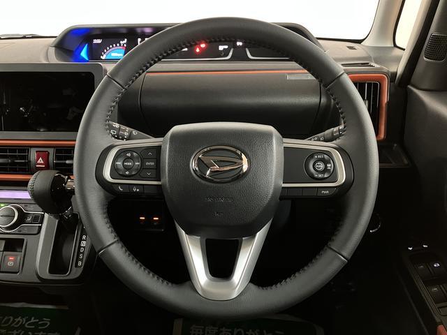 タント ファンクロスターボリミテッド/令和7年/走行12km/ETC 新車保証継承/令和7年式/走行12km/オーディオレス/バックカメラ対応車/ETC/クルーズコントロール/前席シートヒーター/両側パワースライドドア/LEDヘッドライト・フォグランプ/オートエアコン(22枚目)