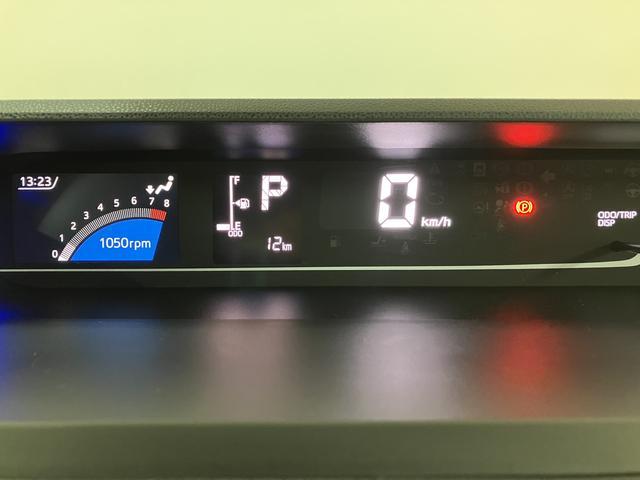 タント ファンクロスターボリミテッド/令和7年/走行12km/ETC 新車保証継承/令和7年式/走行12km/オーディオレス/バックカメラ対応車/ETC/クルーズコントロール/前席シートヒーター/両側パワースライドドア/LEDヘッドライト・フォグランプ/オートエアコン(24枚目)