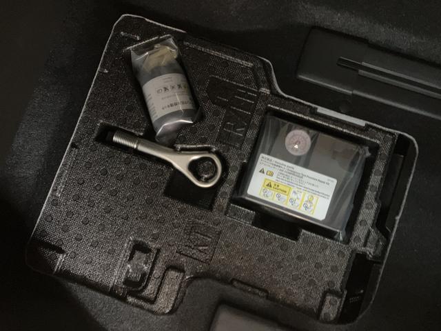 タント ファンクロスターボリミテッド/令和7年/走行12km/ETC 新車保証継承/令和7年式/走行12km/オーディオレス/バックカメラ対応車/ETC/クルーズコントロール/前席シートヒーター/両側パワースライドドア/LEDヘッドライト・フォグランプ/オートエアコン(34枚目)