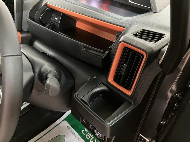 タント ファンクロスターボリミテッド/令和7年/走行12km/ETC 新車保証継承/令和7年式/走行12km/オーディオレス/バックカメラ対応車/ETC/クルーズコントロール/前席シートヒーター/両側パワースライドドア/LEDヘッドライト・フォグランプ/オートエアコン(36枚目)