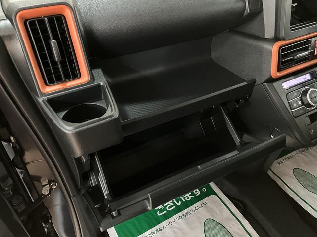 タント ファンクロスターボリミテッド/令和7年/走行12km/ETC 新車保証継承/令和7年式/走行12km/オーディオレス/バックカメラ対応車/ETC/クルーズコントロール/前席シートヒーター/両側パワースライドドア/LEDヘッドライト・フォグランプ/オートエアコン(37枚目)