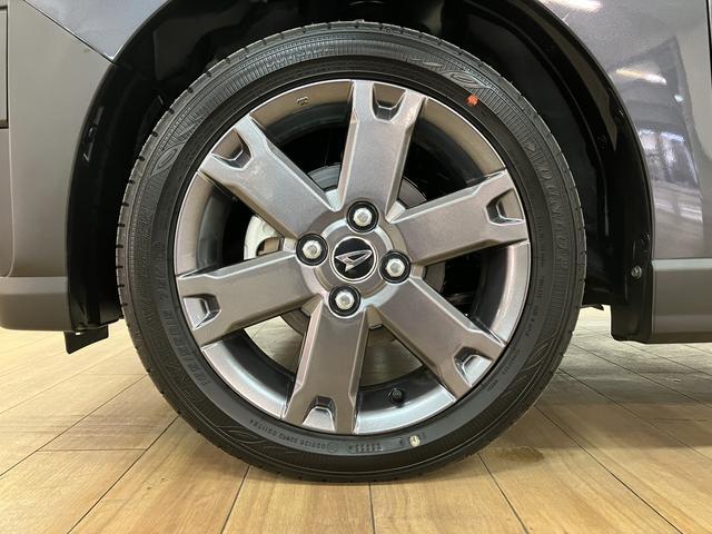 タント ファンクロスターボリミテッド/令和7年/走行12km/ETC 新車保証継承/令和7年式/走行12km/オーディオレス/バックカメラ対応車/ETC/クルーズコントロール/前席シートヒーター/両側パワースライドドア/LEDヘッドライト・フォグランプ/オートエアコン(38枚目)