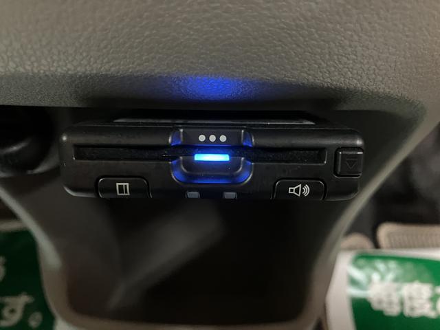 ミライース Ｘ　メモリアルエディション　ナビ／バックカメラ／ドラレコ　ＥＴＣ　キーレスリモコン　アイドリングストップ　　ハロゲンヘッドライト　マニュアルエアコン　オートライト　オートハイビーム　盗難防止セキュリティアラーム（7枚目）