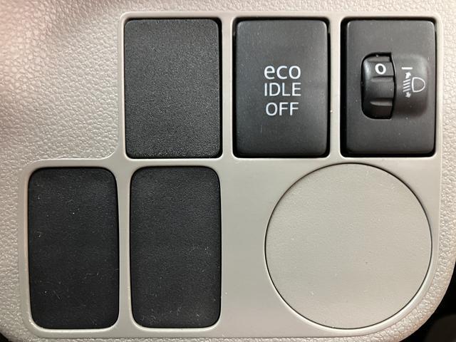 ミライース Ｘ　メモリアルエディション　ナビ／バックカメラ／ドラレコ　ＥＴＣ　キーレスリモコン　アイドリングストップ　　ハロゲンヘッドライト　マニュアルエアコン　オートライト　オートハイビーム　盗難防止セキュリティアラーム（16枚目）