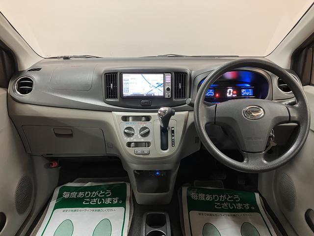 ミライース Ｘ　メモリアルエディション　ナビ／バックカメラ／ドラレコ　ＥＴＣ　キーレスリモコン　アイドリングストップ　　ハロゲンヘッドライト　マニュアルエアコン　オートライト　オートハイビーム　盗難防止セキュリティアラーム（18枚目）