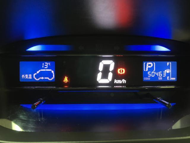 ミライース Ｘ　メモリアルエディション　ナビ／バックカメラ／ドラレコ　ＥＴＣ　キーレスリモコン　アイドリングストップ　　ハロゲンヘッドライト　マニュアルエアコン　オートライト　オートハイビーム　盗難防止セキュリティアラーム（20枚目）