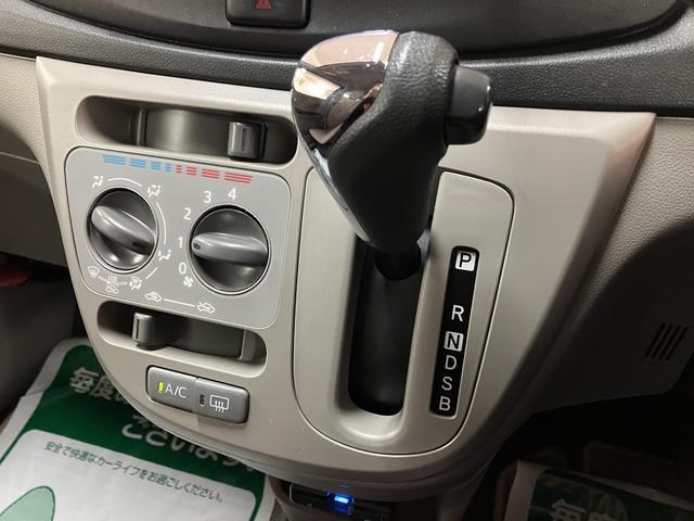 ミライース Ｘ　メモリアルエディション　ナビ／バックカメラ／ドラレコ　ＥＴＣ　キーレスリモコン　アイドリングストップ　　ハロゲンヘッドライト　マニュアルエアコン　オートライト　オートハイビーム　盗難防止セキュリティアラーム（21枚目）