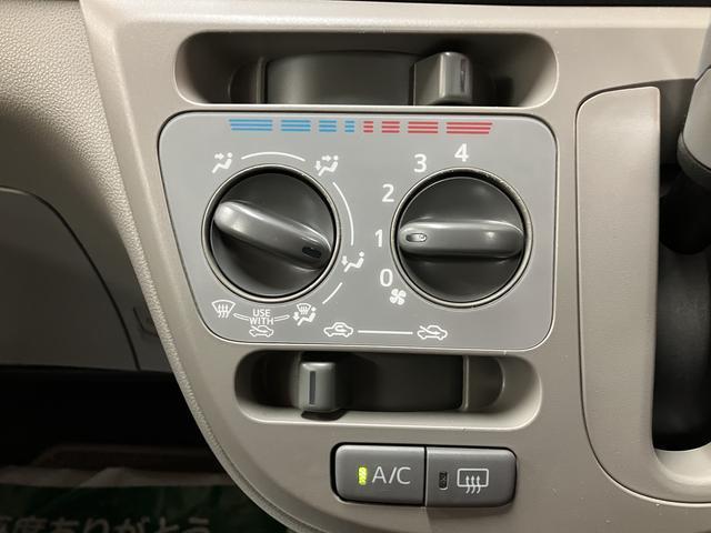 ミライース Ｘ　メモリアルエディション　ナビ／バックカメラ／ドラレコ　ＥＴＣ　キーレスリモコン　アイドリングストップ　　ハロゲンヘッドライト　マニュアルエアコン　オートライト　オートハイビーム　盗難防止セキュリティアラーム（22枚目）