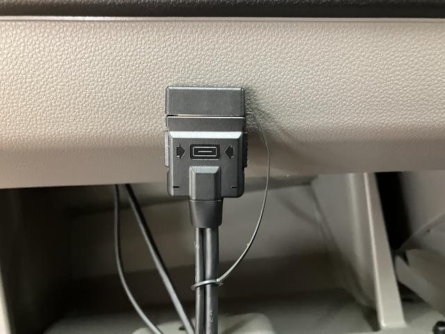 ミライース Ｘ　メモリアルエディション　ナビ／バックカメラ／ドラレコ　ＥＴＣ　キーレスリモコン　アイドリングストップ　　ハロゲンヘッドライト　マニュアルエアコン　オートライト　オートハイビーム　盗難防止セキュリティアラーム（25枚目）