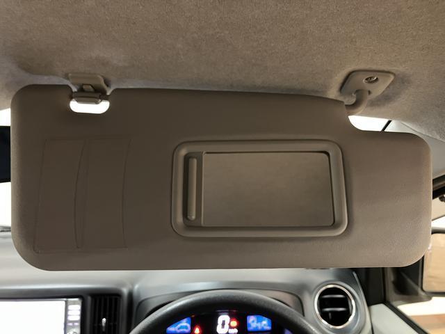 ミライース Ｘ　メモリアルエディション　ナビ／バックカメラ／ドラレコ　ＥＴＣ　キーレスリモコン　アイドリングストップ　　ハロゲンヘッドライト　マニュアルエアコン　オートライト　オートハイビーム　盗難防止セキュリティアラーム（32枚目）